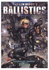 Shirow Masamune Intron Depot 3 BALLISTICS Book