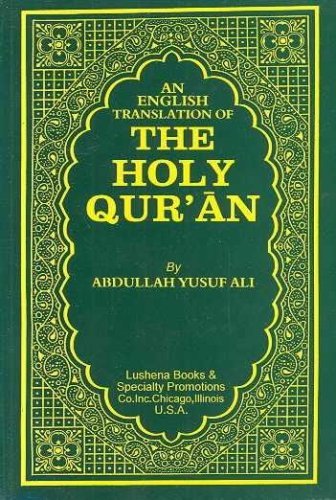 an english interpretation of the holy quran with english