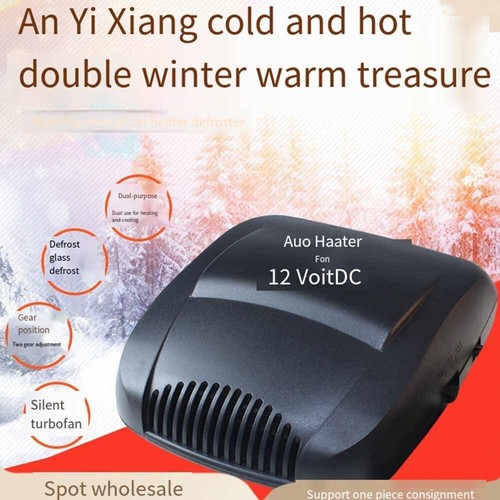 12 Volt Dc Heater For Car 12V 150W Tenzu Heater Portable Car