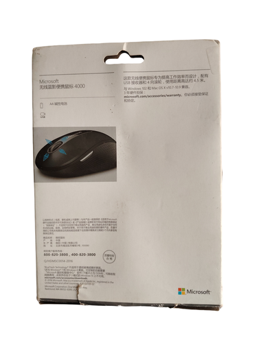 NOWA Bezprzewodowa mysz mobilna Microsoft 4000 D5D-00001 wersja chińska - Zdjęcie 2 z 4