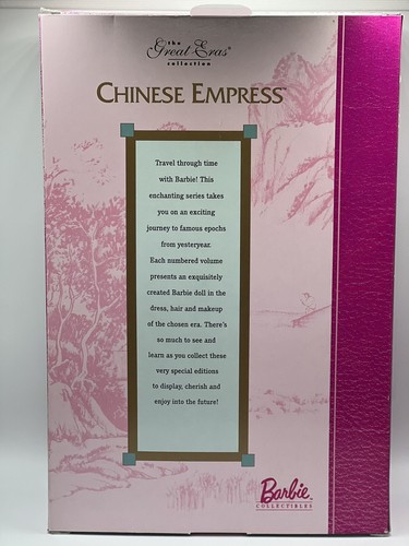 Muñeca Barbie Emperatriz China Mattel 1996 de colección The Great Eras Collection #16708 - Imagen 3 de 4