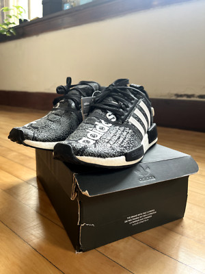 Size 8 - Atmos x Adidas NMD_R1 G-SNK