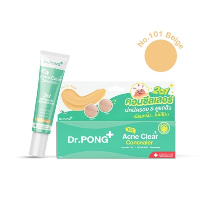 Acne Clear Concealer 2 in 1 conceals acne dark spots redness clogged 10g