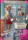 Shoppin' Fun Barbie & Kelly Playset Mattle NIB 15756 1995 W/accessories VTG NRFB