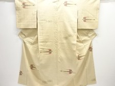7715419: JAPANESE KIMONO / SILK / TSUMUGI / WOVEN KASURI PATTERN