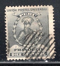 PERU LATIN AMERICA    STAMPS USED LOT 1395BF