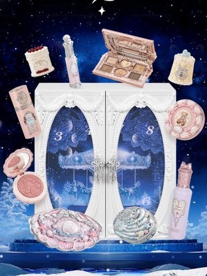 Flower Knows Dreamland Advent Calendar 2025 Vanity Box - CHOOSE