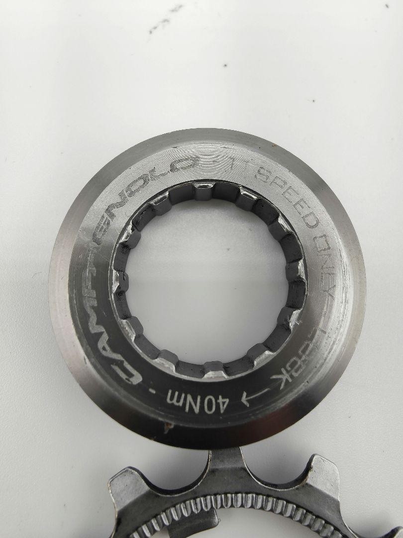 Campagnolo Super Record 11 Speed 12 25T Road Bike Sprocket