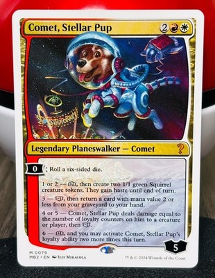 2024 Wizards MTG: Comet, Stellar Pup (White Border) Mystery Booster 2 MB2 #79