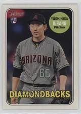 2018 Topps Heritage High Number Yoshihisa Hirano #512 0c4