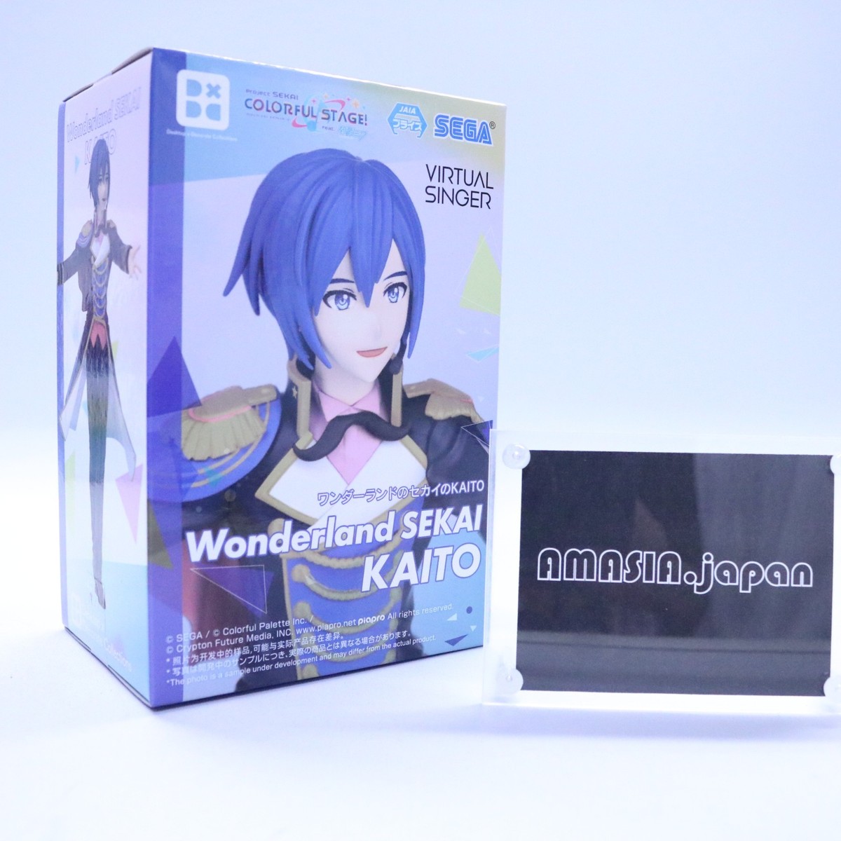 SEGA Project Sekai Colorful Stage in Wonderland KAITO Figure