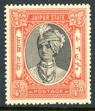 British India 1943 Jaipur State ¾a Brown Red SG #59 MNH N7