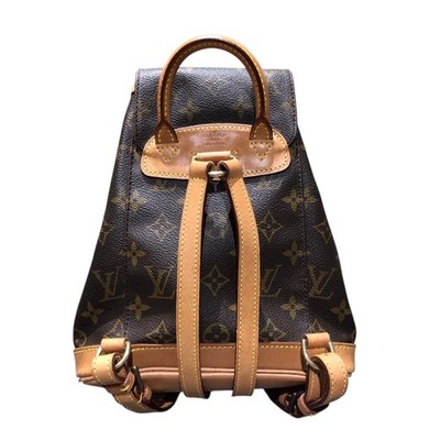 louis vuitton backpack japan Louis Vuitton 1997 Monogram Mini Montsouris Backpack