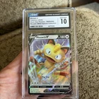 2020 MEOWTH V POKÉMON CARD #SWSH004 Beckett 10