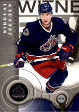 2005-06 SP Game Used #29 Nikolai Zherdev COLUMBUS BLUE JACKETS