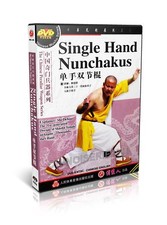 ShaoLin Kung Fu Peculiar Weapon Series - Single Hand Nunchakus - Shi Debiao DVD