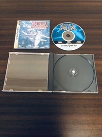 Battle Garegga Sega Saturn SS Japan 1998 T-10627G ELECTRONIC ARTS