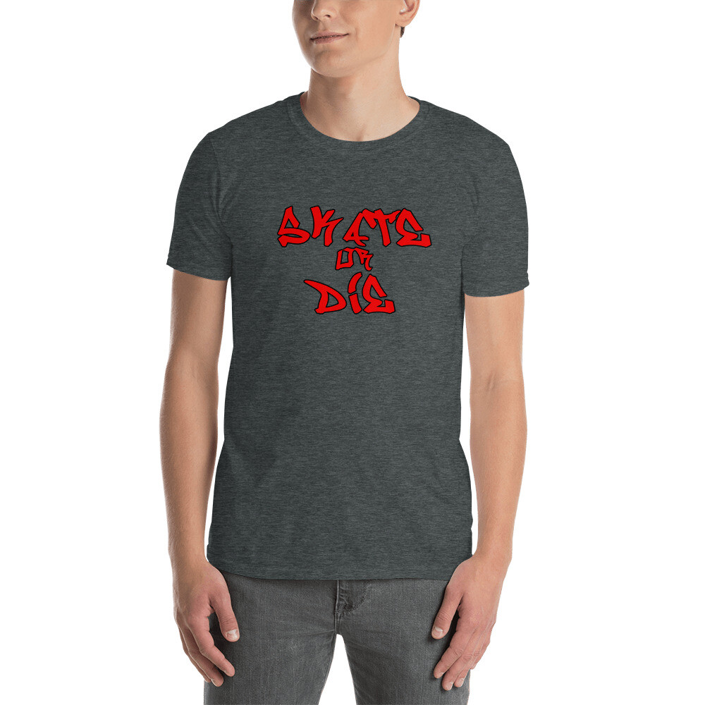 Skaters TShirt Skate or Die Graphic, Skateboard, Skating, Skate, Skating Tee-image