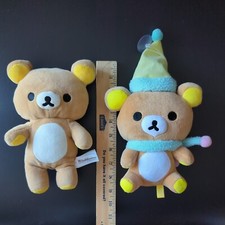 San-X Sanrio Rilakkuma Plush Bears 2 Cartoon Cute Stuffed Animals Japan EUC