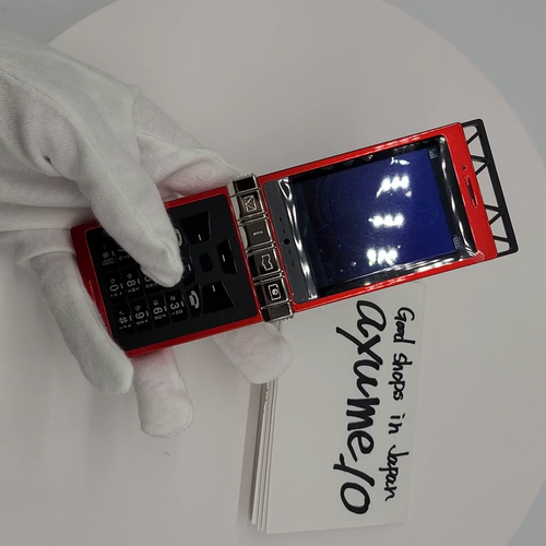 Steins; Gate Limited Edition PS3 Okabe Keitai Phone SG001 Replica D-Mail - Video 1 of 1