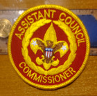 BSA Assistant Council Commissioner, Position Patch, 1973-2009