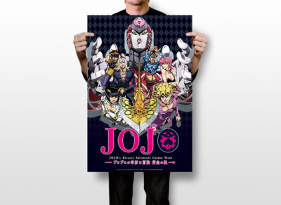 Jojo Bizarre Adventure Fight Japan Anime Wall Art Home Decor
