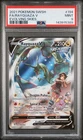 2021 Pokemon Sword & Shield Evolving Skies 194 Rayquaza V PSA 9 143915389