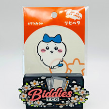 Hachiware Character Vinyl Sticker - Chiikawa