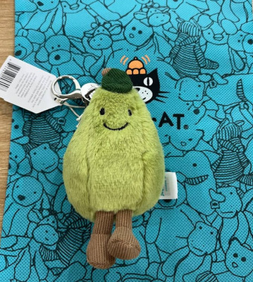 Amuseable Pear Plush Keychain Bag Charm Cute Soft Fruit Jellycat Accessory NWT
