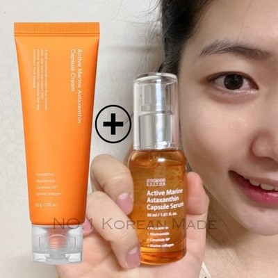 SUNGBOON EDITOR/Active Marine Astaxanthin Capsule Serum30ml & Cream50g/NO.1KOREA