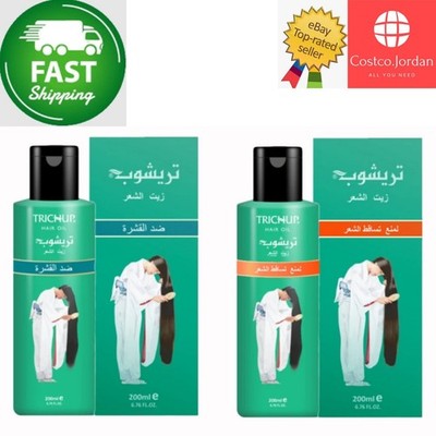 2 X  Trichup Hair Fall Control Oil, Anti-Dandruff Hair Oil  FAST SHIPPING 