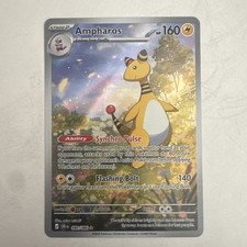 2026 POKEMON AMPHAROS ART RARE 90/86