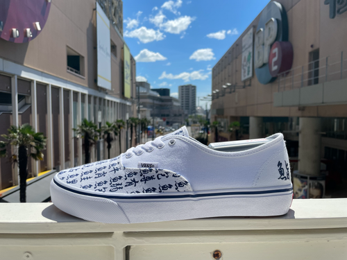Vans Old Skool Low Cut White Navy V44CF 