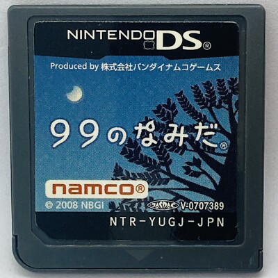 Nintendo DS 99 Tears Japanese Short Novel Games | eBay