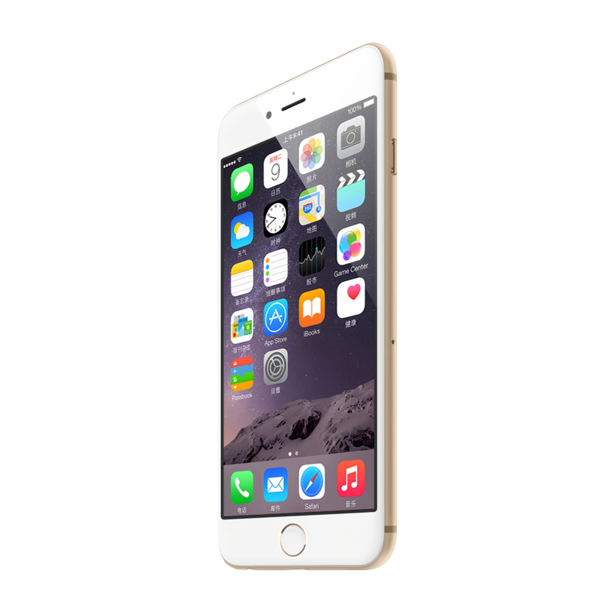 iPad本体 スペースグレー + iPhone 6 plusゴールド Apple iPad (第6世代) Wi-Fi 128GB スペースグレイ ゴールド