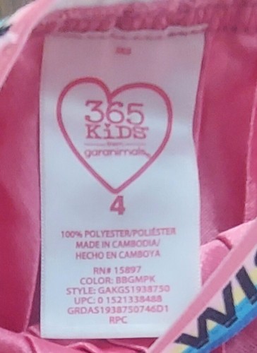 Big Girls size 4 Garanimals 365 Kids Metallic Pink Pleaded Skirt w/ Elastic wast - Picture 3 of 3
