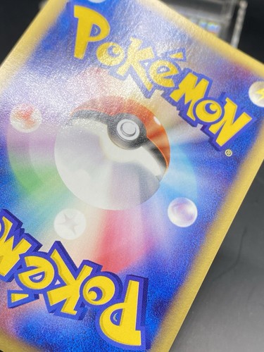 Pokemon Japanese Delcatty Rare Holo Expansion Pack 045/055 NM - Picture 7 of 8