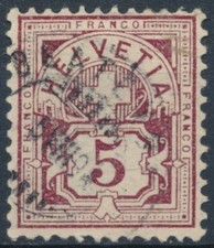 Cross & Numeral: 5c - Switzerland 1882 - F H - MiNr 52           (G)