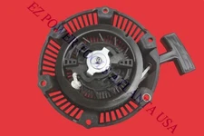 Honda EU2000i EU2000iT 1600 2000 Watt Inverter Generator Recoil Starter