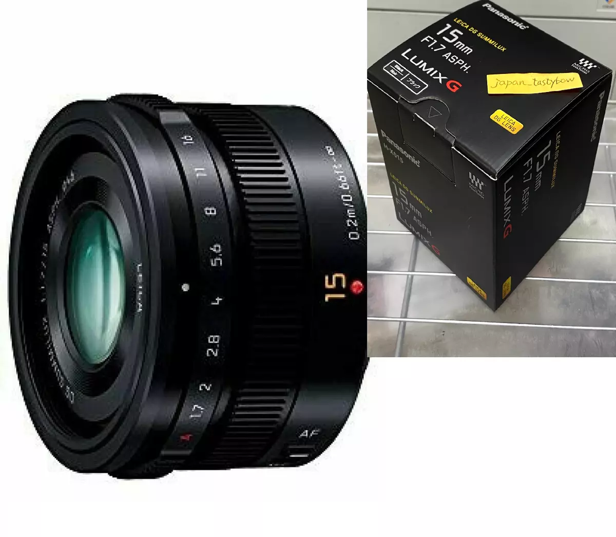 Panasonic LEICA  SUMMILUX 15mm F1.7 (美品)