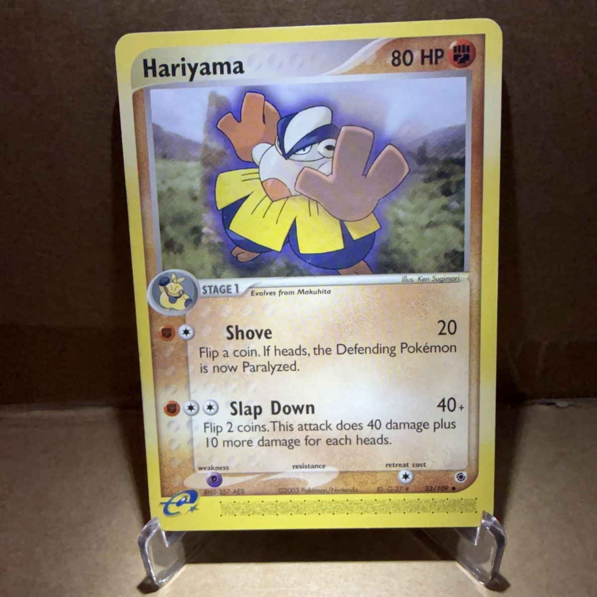 hariyama pokemon card price Hariyama - 44/113 “Stamped” Reverse Holo