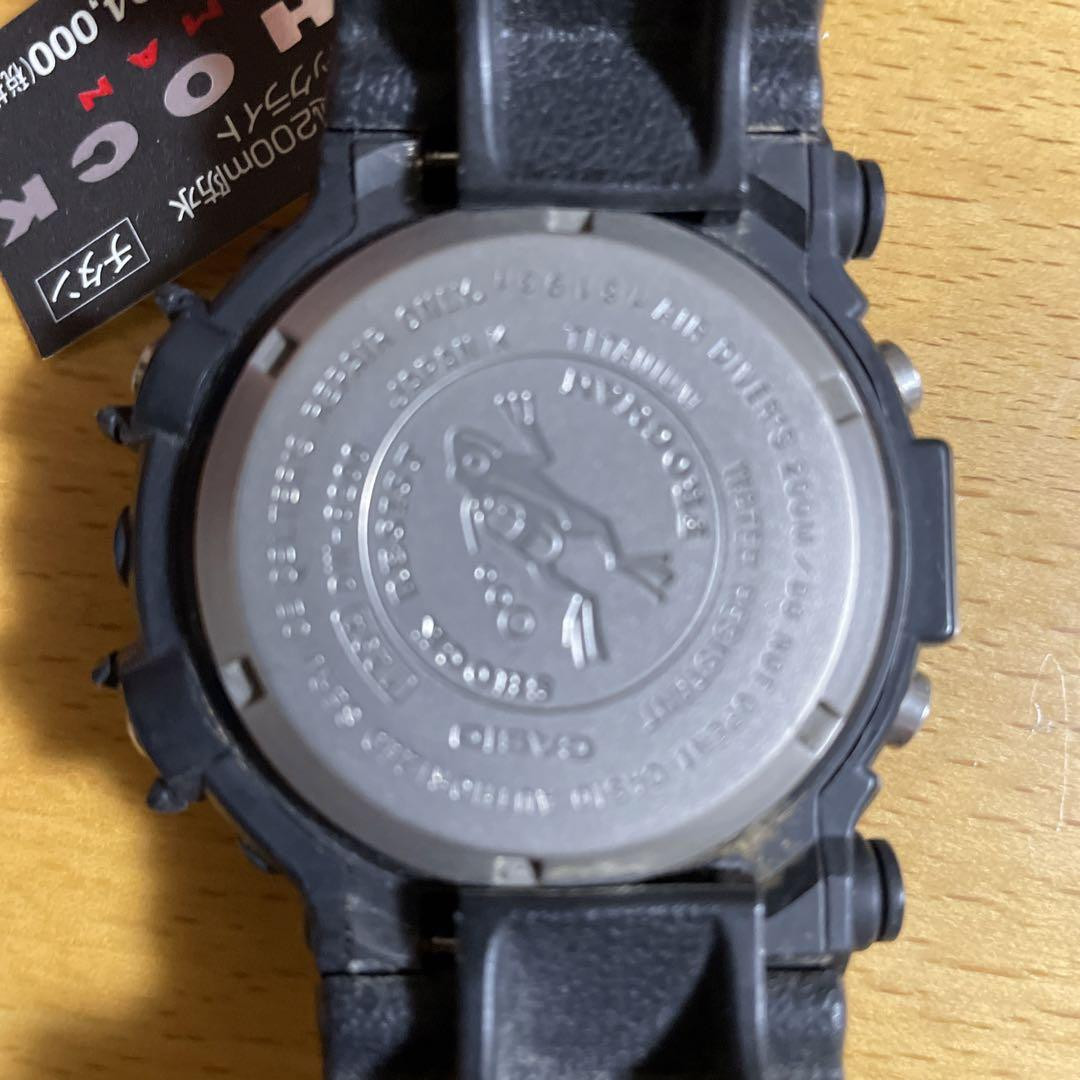 G-SHOCK Frogman DW-8200Z-1T ② CASIO G-Shock DW-8200Z-1T Frogman Used | eBay