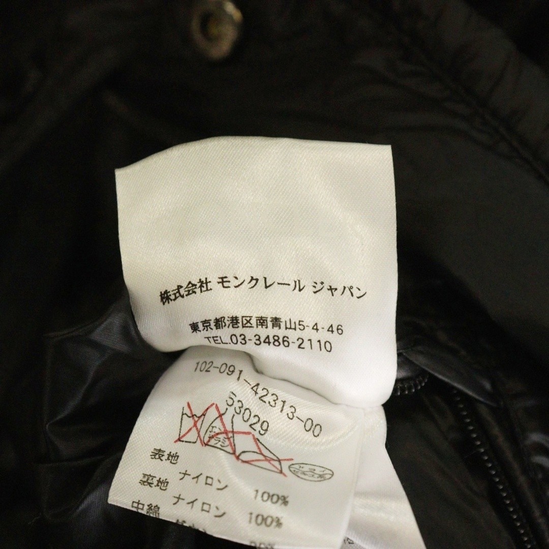 Moncler Bahr Giubbotto Nylon Down Jacket Black 020914231300 Used af0dc2e7ddf89ba thumbnail 8