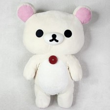 Korilakkuma Large 20" Plush Stuffed Toy By San-X Dream Rilakkuma Read