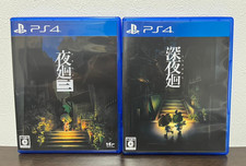 Shin Yomawari Midnight Shadows & Yomawari Night Alone 3 set PS4 versión japonesa