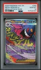 2026 POKEMON ASC EN-ASCENDED HEROES MEGA ATTACK RARE #269 MEGA GENGAR EX PSA 10