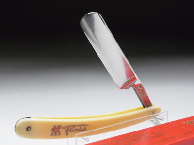 RARE! 72 1/2 J.A.HENCKELS SOLINGEN GERMANY Straight Razor Shaving