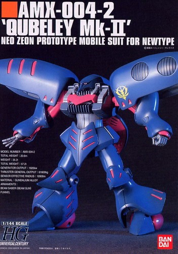HGUC 1/144 AMX-004-2 Cuberay Mk-II (Mobile Suit Gundam ZZ) | Plastic model