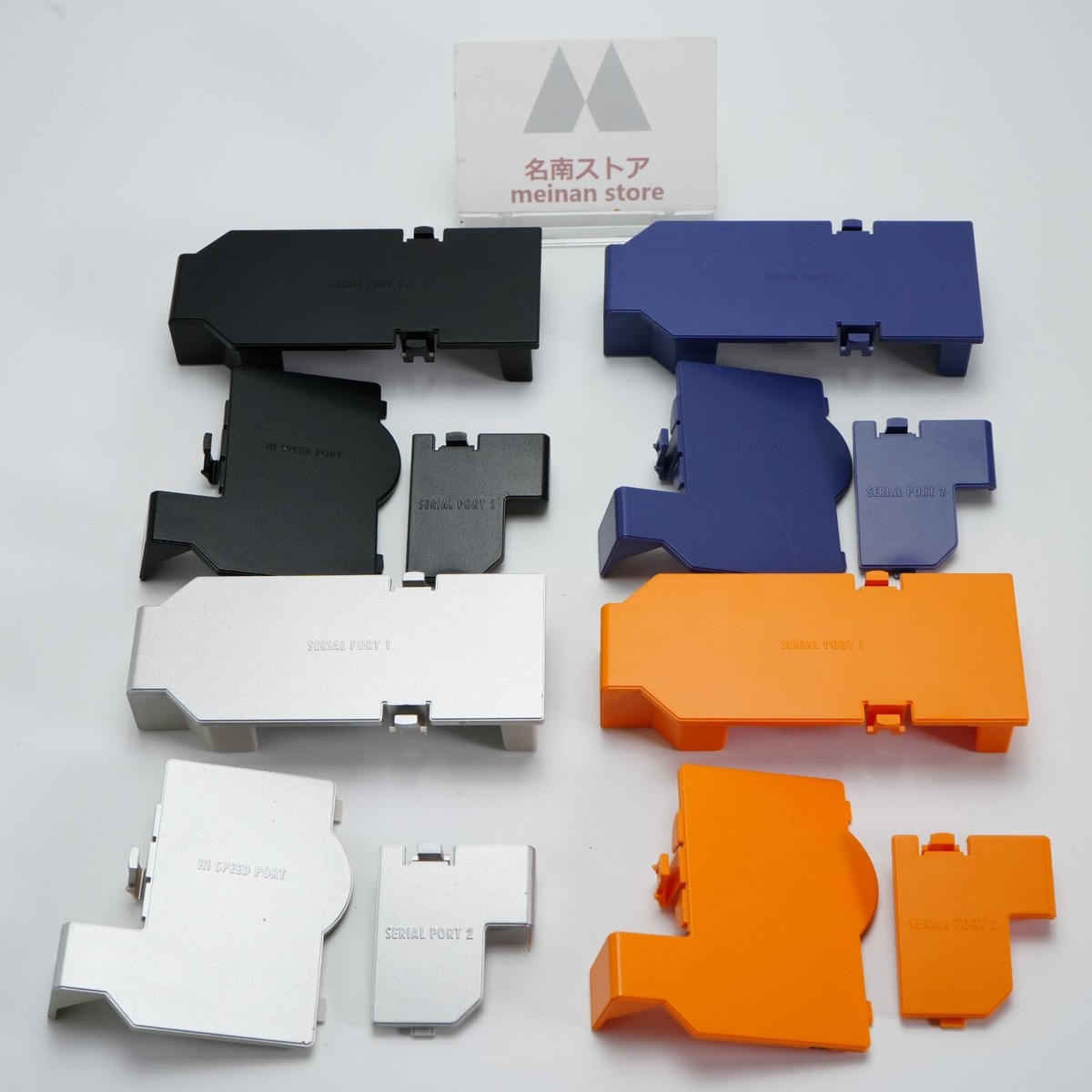 Gamecube Set of 3 types of bottom port covers Genuine Nintendo