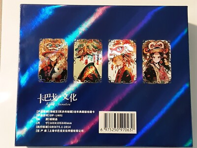 Valuence INFINITIES HIRO10 トレカセット Dリーグ Valuence INFINITIES HIRO10 トレカセット - メルカリ